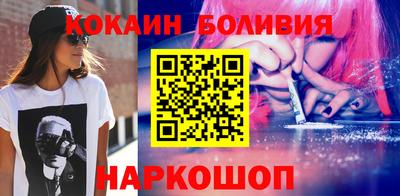гашик Нягань