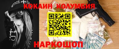 гашик Нягань