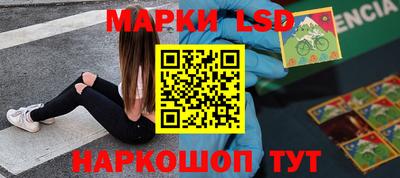 мефедрон мука Обнинск