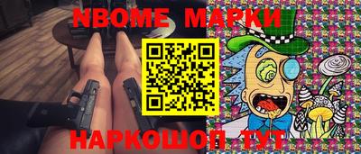 гашик Нягань