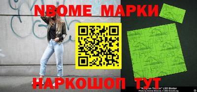 гашик Нягань