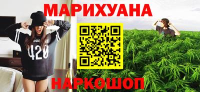 гашик Нягань