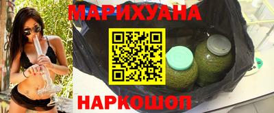 стафф Обь