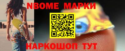 мефедрон мука Обнинск