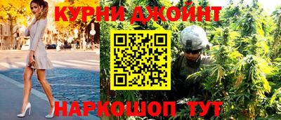 стафф Обь