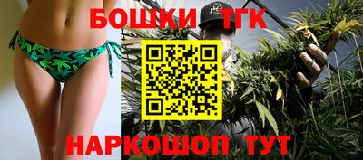 гашик Нягань