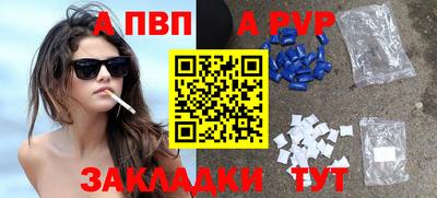 гашик Нягань