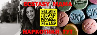 гашик Нягань