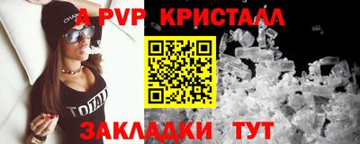 мефедрон мука Обнинск