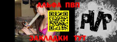 гашик Нягань