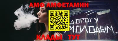 мефедрон мука Обнинск