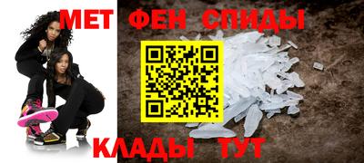 стафф Обь