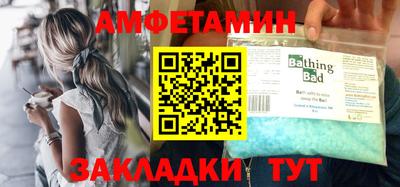 гашик Нягань