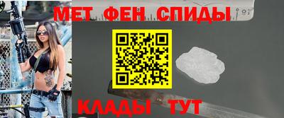 стафф Обь