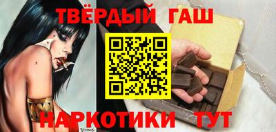 гашик Нягань