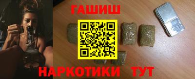 мефедрон мука Обнинск