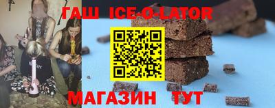 стафф Обь